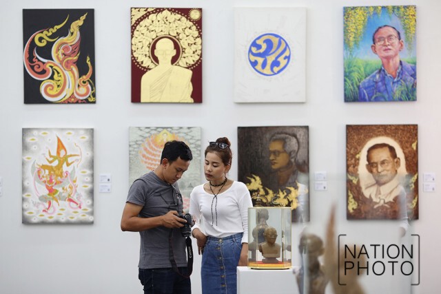 นิทรรศการขัวศิลปะ ครั้งที่ 5 "แรงบันดาลใจจากในหลวง"