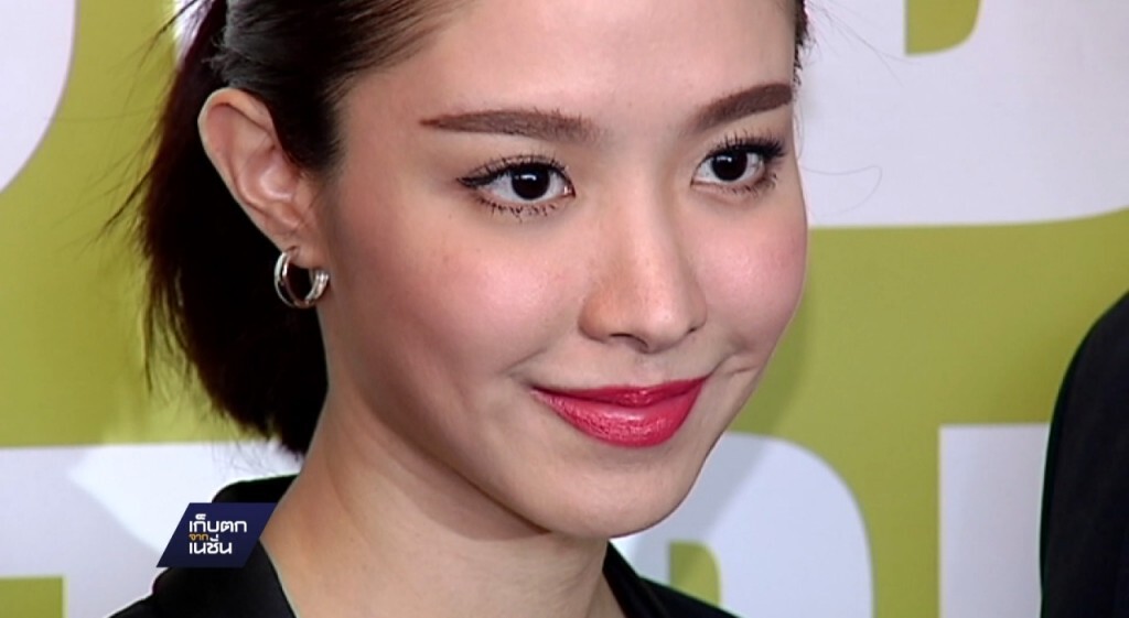 22-01-60 เก็บตกเที่ยง : น้ำชาไม่ต่อสัญญาแกรมมี่ 22-01-60 เก็บตกเที่ยง : น้ำชาไม่ต่อสัญญาแกรมมี่