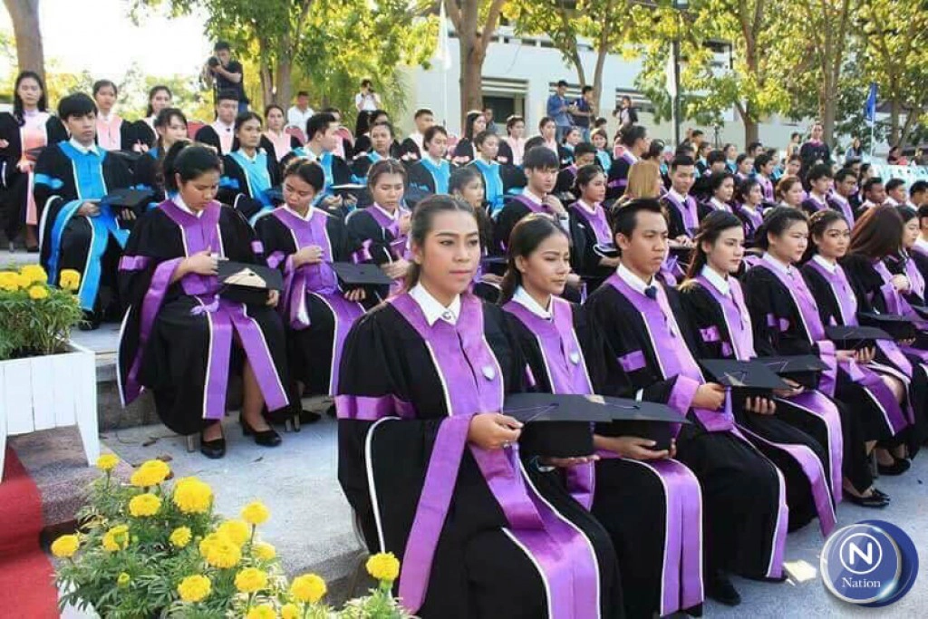 รับปริญญามหาวิทยาลัยเนชั่น