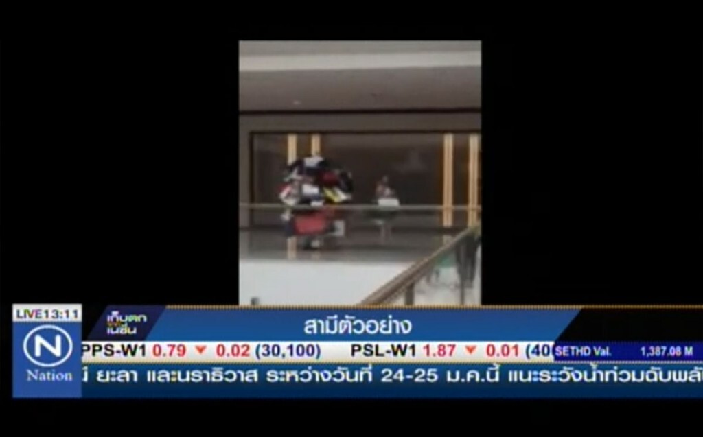 สามีตัวอย่าง สามีตัวอย่าง