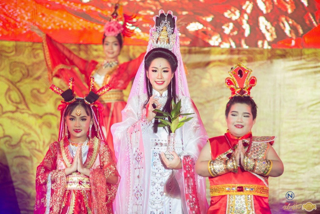นครสวรรค์จัด"ตรุษจีน"ปากน้ำโพ นครสวรรค์จัด"ตรุษจีน"ปากน้ำโพ