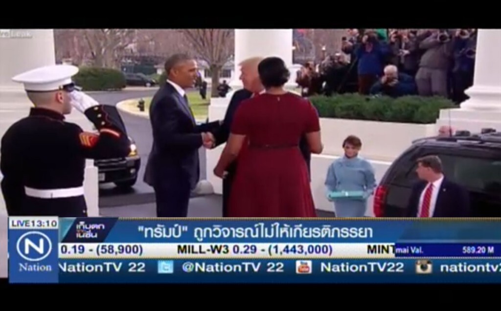 "ทรัมป์" ให้เกียรติผู้หญิงหรือไม่ "ทรัมป์" ให้เกียรติผู้หญิงหรือไม่