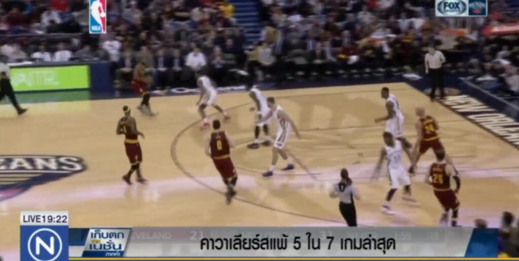 "คาวาเลียร์ส" แพ้ 5 ใน 7 เกมล่าสุด "คาวาเลียร์ส" แพ้ 5 ใน 7 เกมล่าสุด