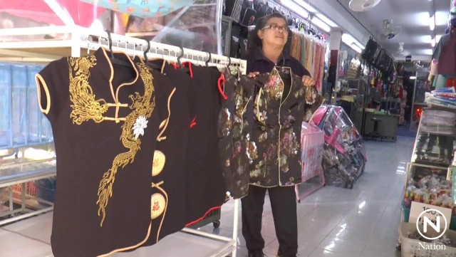 กี่เพ้าดำ-เสื้อจีนสีดำ ยอดขายพุ่ง!