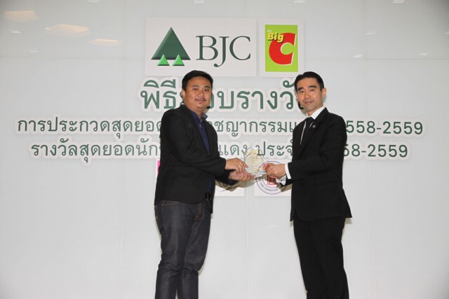 นักข่าว"คมชัดลึก-เนชั่นทีวี"
คว้ารางวัลภาพ และข่าวอาชญากรรมแห่งปี