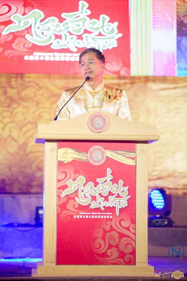 นครสวรรค์จัด"ตรุษจีน"ปากน้ำโพ