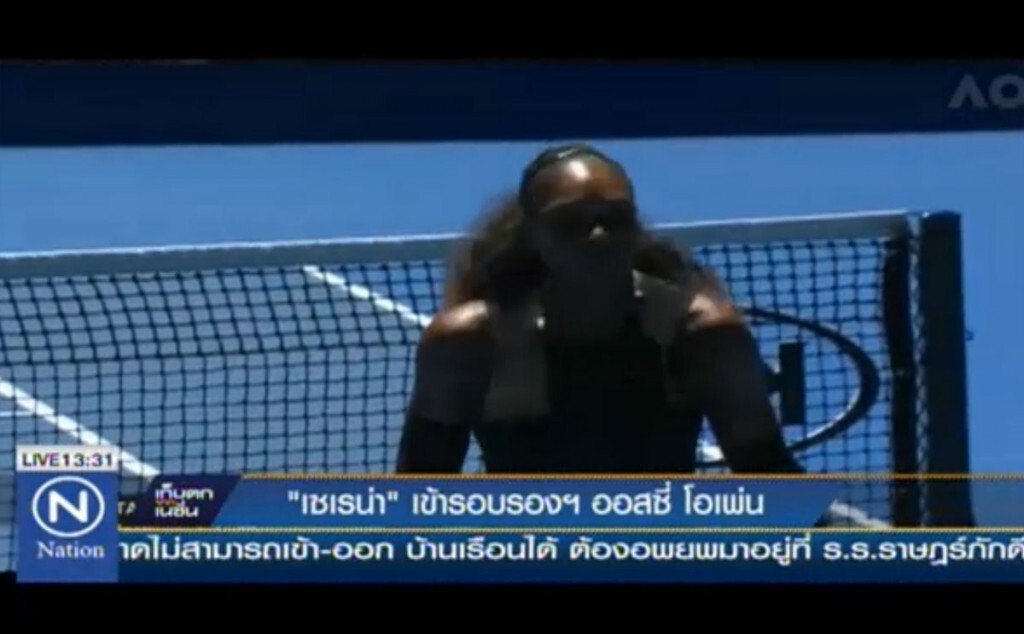 เซเรน่าเข้ารอบรองฯ ออสซี่ โอเพ่น