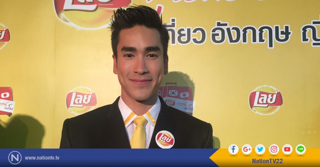 "ณเดชน์" แจง "ญาญ่า" แคนเซิล งานอีเว้นท์คู่กระทันหัน "ณเดชน์" แจง "ญาญ่า" แคนเซิล งานอีเว้นท์คู่กระทันหัน