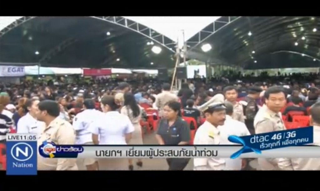 นายกฯ เยี่ยมผู้ประสบภัยน้ำท่วม นายกฯ เยี่ยมผู้ประสบภัยน้ำท่วม