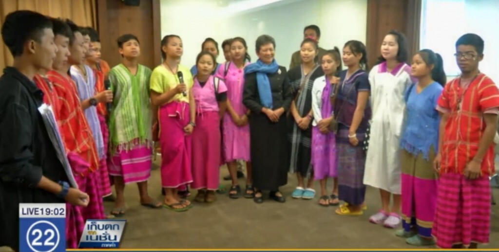เด็กกะเหรี่ยงร้องขอสิทธิการศึกษา
