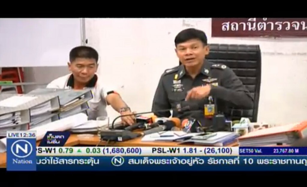 เตรียมออกหมายจับ ผู้ทุจริตสอบเพิ่ม