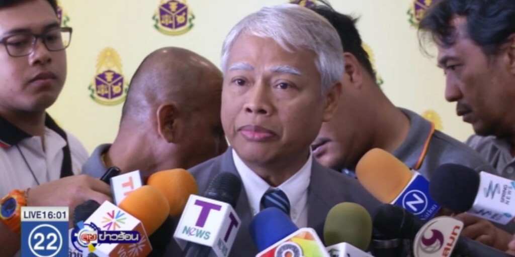 ป.ป.ช.เตรียมประชุมร่วมอังกฤษขอข้อมูลสินบน "โรลส์รอยซ์" ป.ป.ช.เตรียมประชุมร่วมอังกฤษขอข้อมูลสินบน "โรลส์รอยซ์"