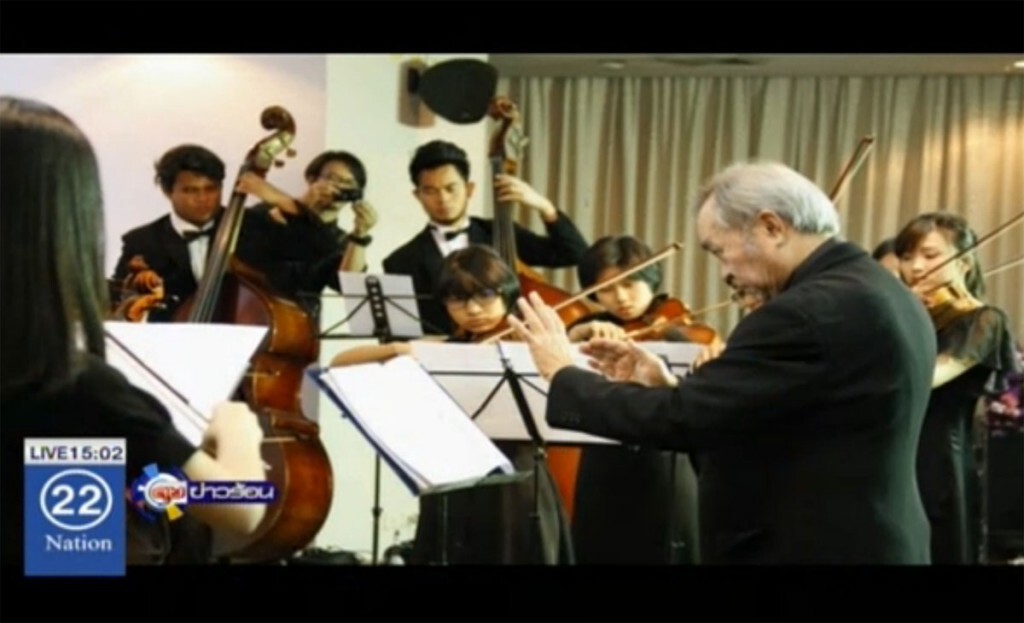 วธ.จัดแสดงบทเพลงถวายอาลัย วธ.จัดแสดงบทเพลงถวายอาลัย
