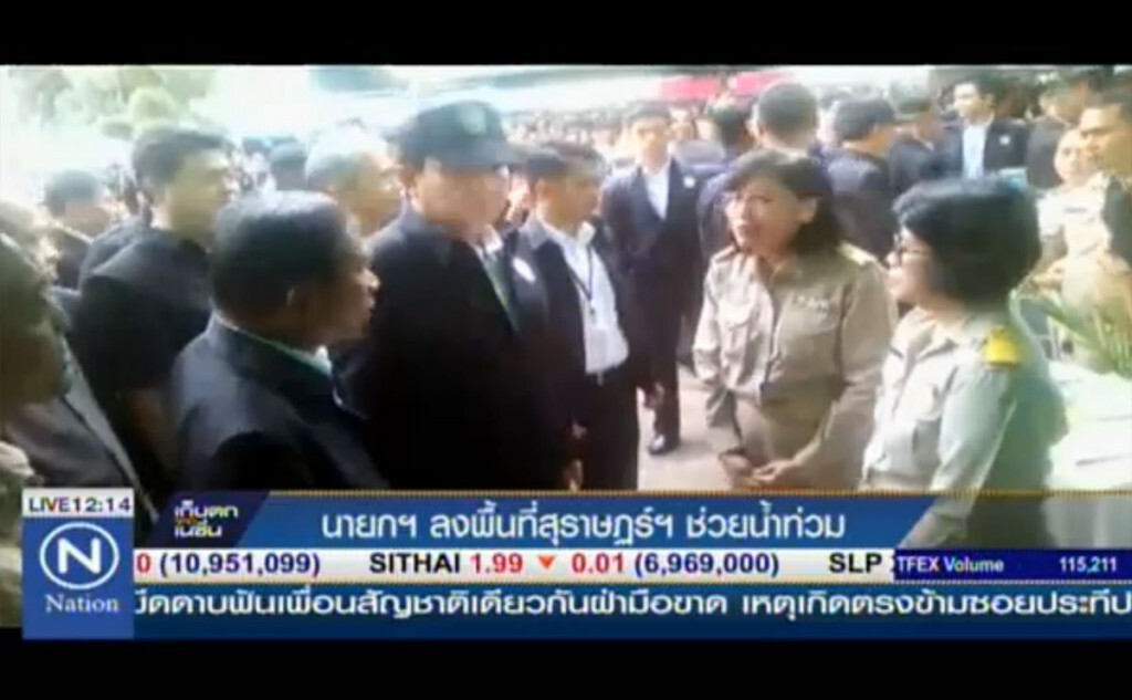 นายกฯลงพื้นที่สุราษฎร์ฯ ช่วยน้ำท่วม นายกฯลงพื้นที่สุราษฎร์ฯ ช่วยน้ำท่วม