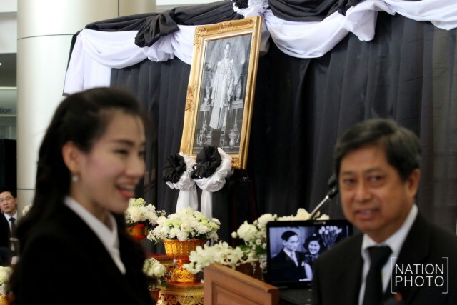 ศาลแพ่ง จัดนิทรรศการเสด็จพระราชดำเนิน น้อมรำลึกในพระมหากรุณาธิคุณ ในหลวงร.๙