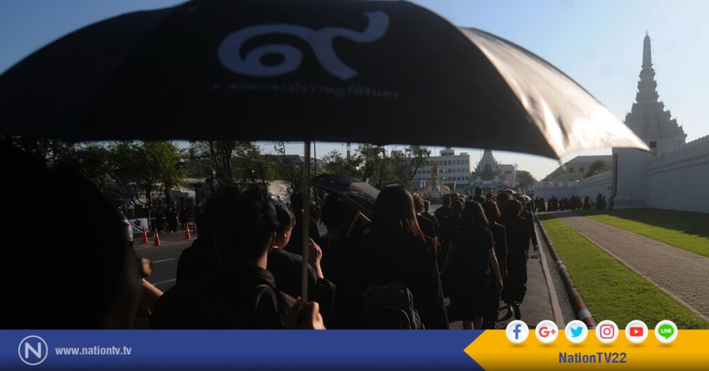 พสกนิกรเข้าสักการะพระบรมศพ 27 ม.ค. 60 พสกนิกรเข้าสักการะพระบรมศพ 27 ม.ค. 60