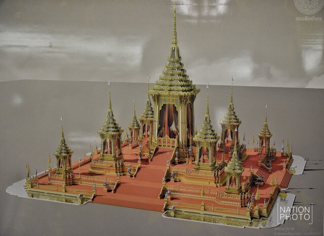 กรมศิลปฯแจง พระเมรุมาศแล้วเสร็จกันยายน