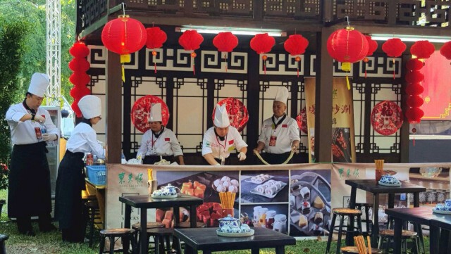 ชวนเที่ยวงาน "ตรุษจีนวิถีไทย เก๋ไก๋ปีระกา ๒๕๖๐"