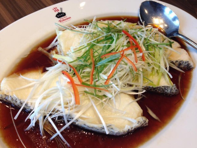 อร่อยปักหมุด : ฉลองตรุษจีนกับ 8 เมนูมงคล  ที่ ร้านอาหารฮ่องกง ฟิชเชอร์แมน 27มกราคม-5 กุมภาพันธ์นี้