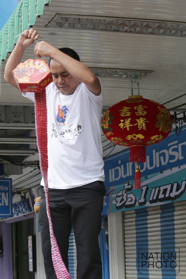 ชาวยะลา ทำพิธีไหว้เจ้า-บรรพบุรุษ