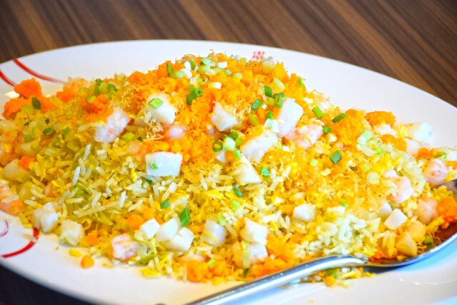 อร่อยปักหมุด : ฉลองตรุษจีนกับ 8 เมนูมงคล  ที่ ร้านอาหารฮ่องกง ฟิชเชอร์แมน 27มกราคม-5 กุมภาพันธ์นี้