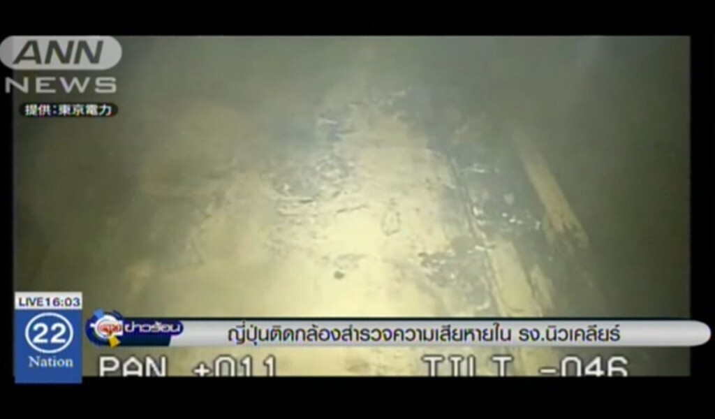 ญี่ปุ่นติดตั้งกล้อง โรงไฟฟ้านิวเคลียร์ ญี่ปุ่นติดตั้งกล้อง โรงไฟฟ้านิวเคลียร์