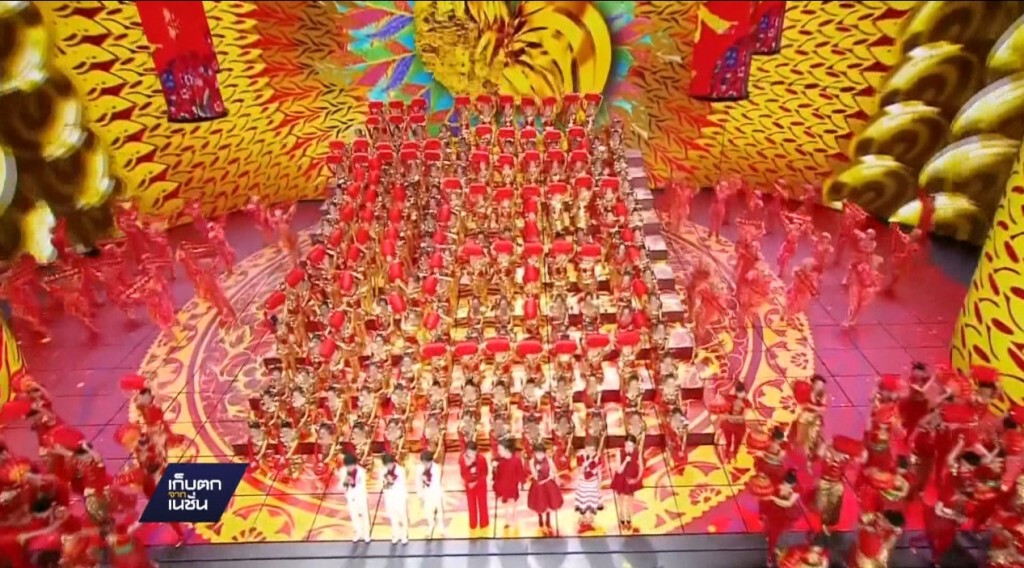 28-1-2560 ชาวจีนฉลองตรุษจีน 28-1-2560 ชาวจีนฉลองตรุษจีน