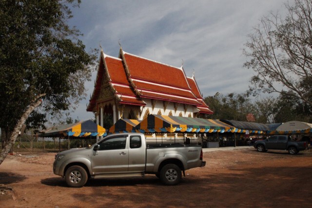 ชุด EOD ตรวจวัดอัมพวัน 
ชี้ เป็นระเบิด M67 รัศมีสังหารกว้างถึง 15 เมตร