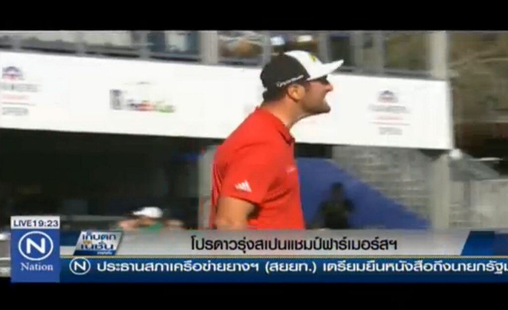 โปรดาวรุ่งสเปนแชมป์ฟาร์เมอร์สฯ โปรดาวรุ่งสเปนแชมป์ฟาร์เมอร์สฯ
