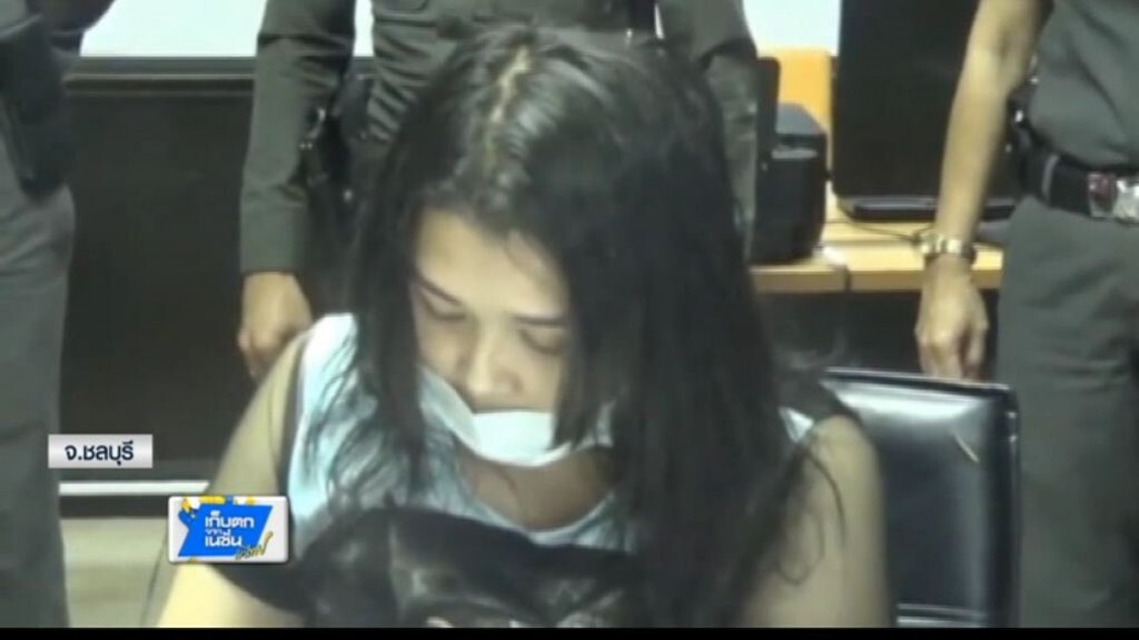 รวบสาวสองปลดสร้อยต่างชาติ รวบสาวสองปลดสร้อยต่างชาติ