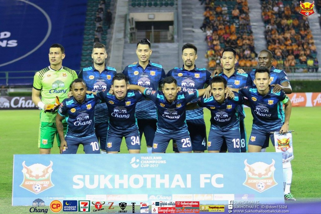ร่วมกันเชียร์ "สุโขทัย" ชนยาดานาร์บอน แชมป์ลีกพม่า นัดเพลย์ออฟรอบ 2 เอซีแอล ร่วมกันเชียร์ "สุโขทัย" ชนยาดานาร์บอน แชมป์ลีกพม่า นัดเพลย์ออฟรอบ 2 เอซีแอล