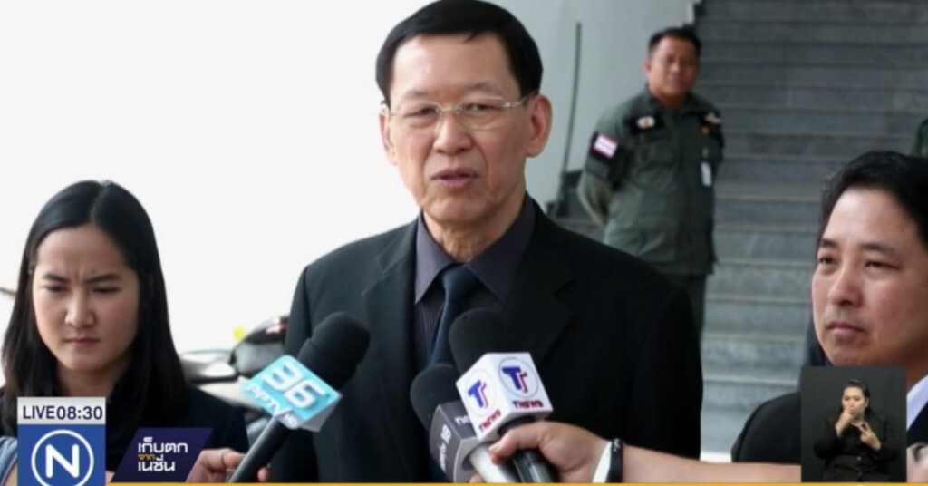 สาวฟ้องกราด "พระเมือง ลูกศิษย์ ตำรวจ" 11 คน