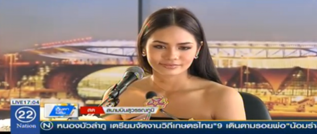 "น้ำตาล" ซาบซึ้งในพระกรุณาทูลกระหม่อมหญิงอุบลรัตน์ฯทรงชื่นชม
