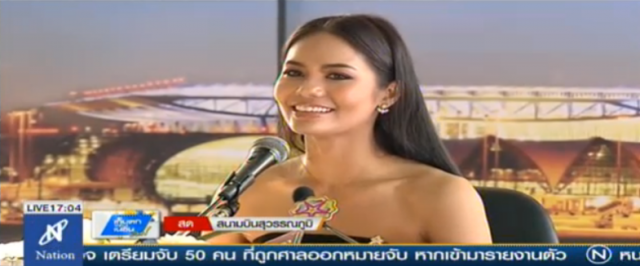 "น้ำตาล" ซาบซึ้งในพระกรุณาทูลกระหม่อมหญิงอุบลรัตน์ฯทรงชื่นชม