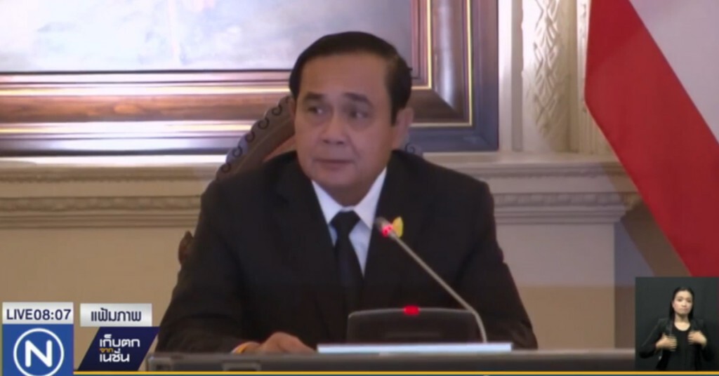 นายกฯ ชี้ "ทรัมป์" ห้ามมุสลิมเข้าประเทศ กระทบกับไทยบ้าง
