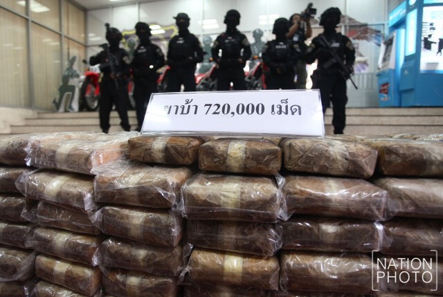 ปส.แถลงจับกุมยาเสพติดของกลางกว่า 406 ล้านบาท