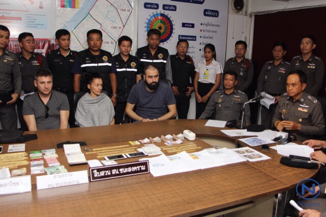 รวบแก๊งเซอร์เบีย
ตระเวนหลอกขายทองปลอม สูญเกือบ2แสน