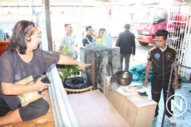สาวทำยาหม่องขายใส่ส่วนผสมพลาด ไฟลวกสาหัส