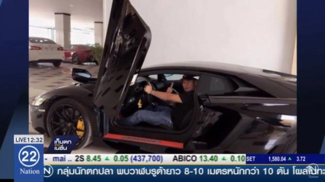 เปิดเส้นทางชีวิต "ไซซะนะ" 
มาเฟียค้ายายุค 4.0 แห่งสองฝั่งโขง