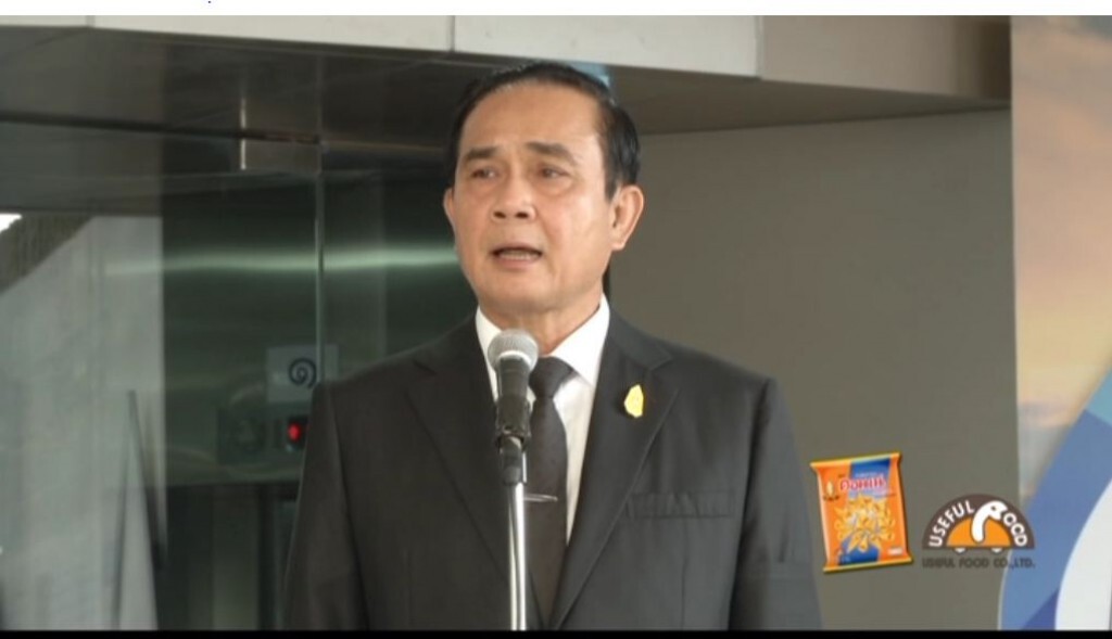 นายกฯ แฉ พวกละเมิดสถาบันโพสต์ขู่ฆ่า