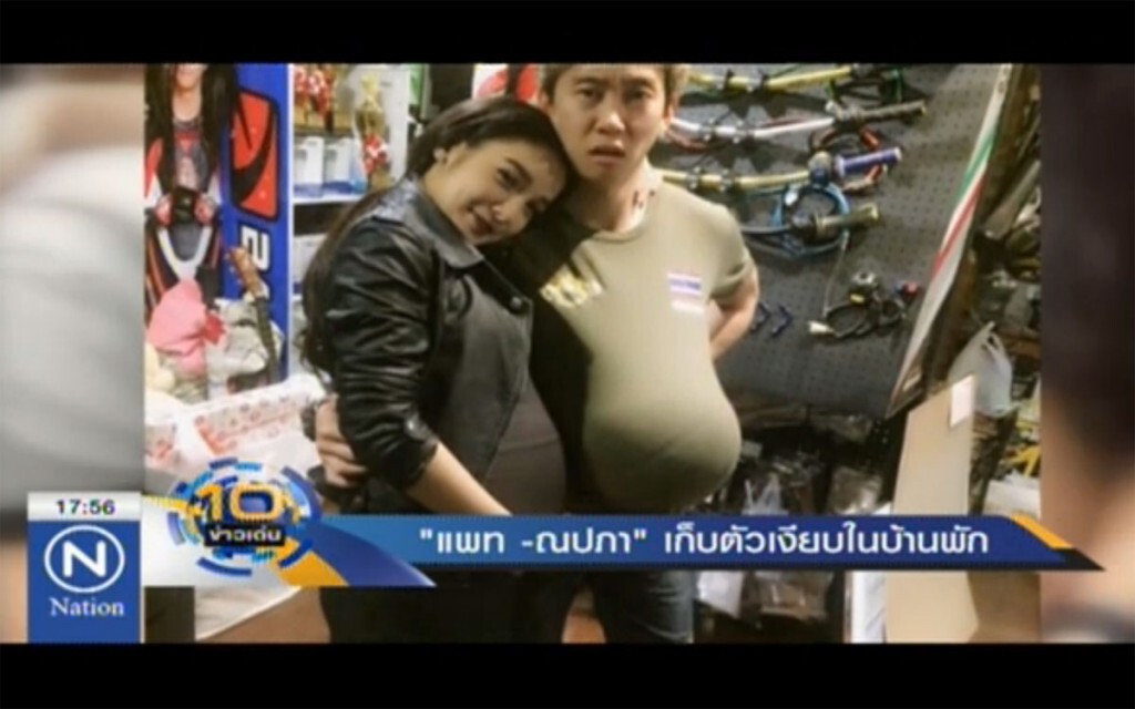 "แพท ณปภา" เก็บตัวเงียบในบ้านพัก "แพท ณปภา" เก็บตัวเงียบในบ้านพัก