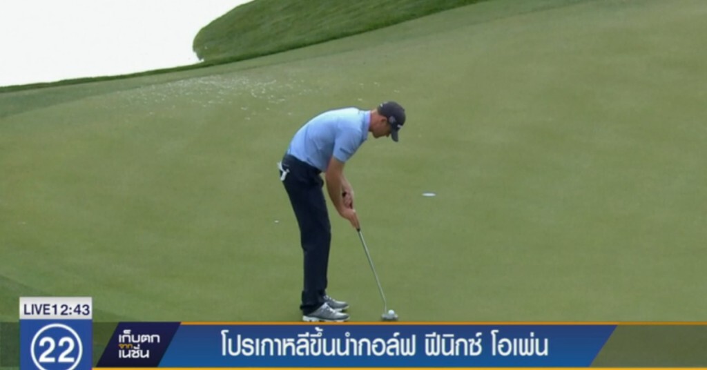 โปรเกาหลี ผงาดร่วมสหรัฐฯ โปรเกาหลี ผงาดร่วมสหรัฐฯ