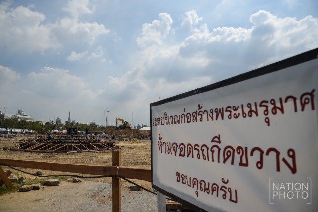 จนท.เทพื้นคอนกรีตบริเวณหมุดทั้ง 9 จุดแล้ว