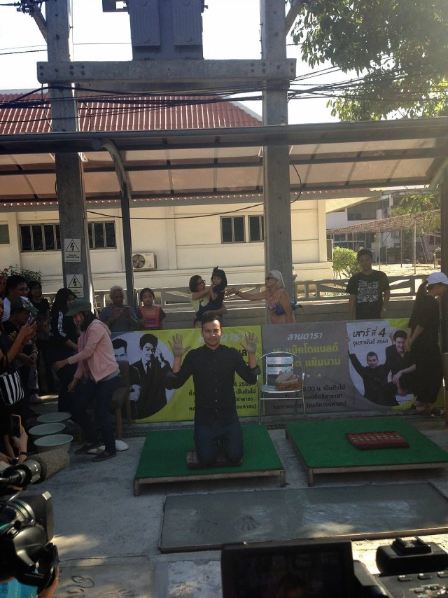 "ชาคริต-เรย์" ประทับรอยมือ-เท้า เป็นดวงดาว 169-170 ของหอภาพยนตร์