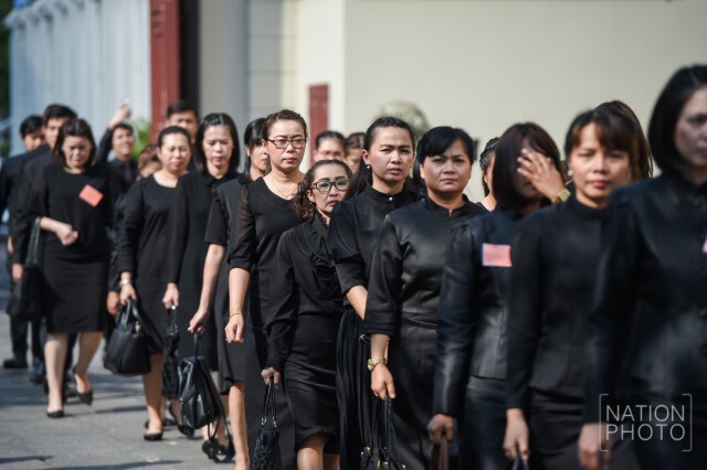 เนชั่นฯ ร่วมเป็นเจ้าภาพบำเพ็ญกุศลสวดพระอภิธรรมพระบรมศพ