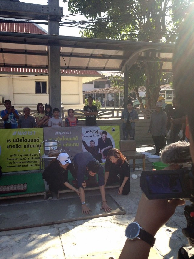 "ชาคริต-เรย์" ประทับรอยมือ-เท้า เป็นดวงดาว 169-170 ของหอภาพยนตร์