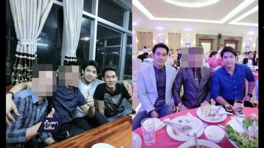 05-02-60 เก็บตกเที่ยง : จ่อเรียกสอบดาราไฮโซเอี่ยวไซซะนะ