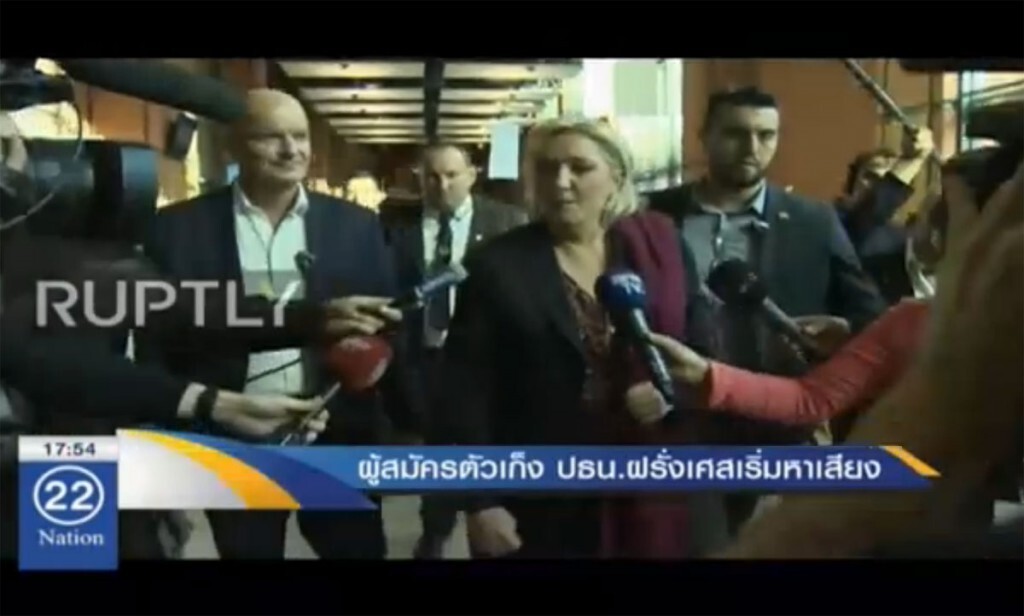 ผู้สมัครตัวเก็ง ปธน.ฝรั่งเศส เริ่มหาเสียง ผู้สมัครตัวเก็ง ปธน.ฝรั่งเศส เริ่มหาเสียง