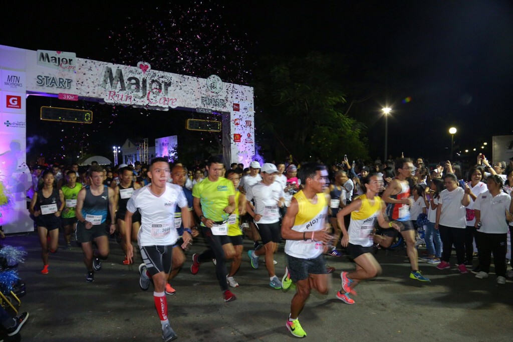 เดิน-วิ่งการกุศล "Major Care Mini Marathon 2017 Run with Care" เดิน-วิ่งการกุศล "Major Care Mini Marathon 2017 Run with Care"