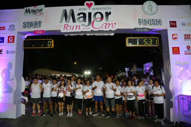 เดิน-วิ่งการกุศล "Major Care Mini Marathon 2017 Run with Care"